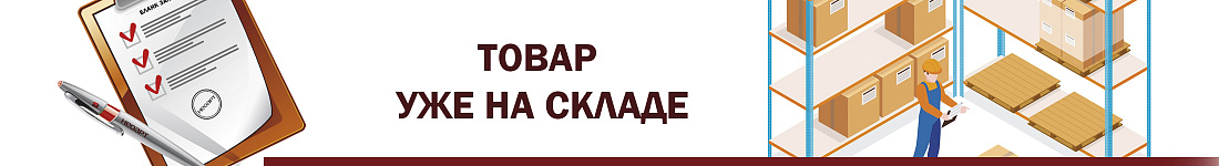 Поступление багета коллекции «Живая Классика» и «ПростоБагет»!